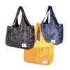 Packable Eco Bag L (3 Colors)