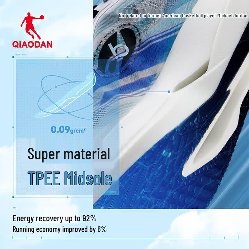 Qiaodan Feiying PB 6.0 Carbon Plate Marathon Racing Running Shoes