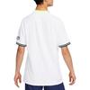 Nike Dri Fit Soccer Jersey Men's DJ7654-101