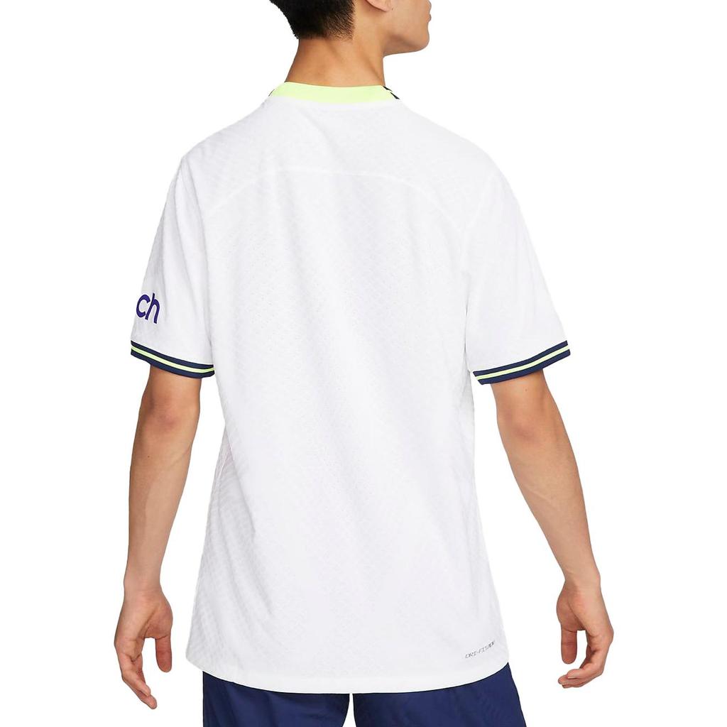 Nike Dri Fit Soccer Jersey Men's DJ7654-101