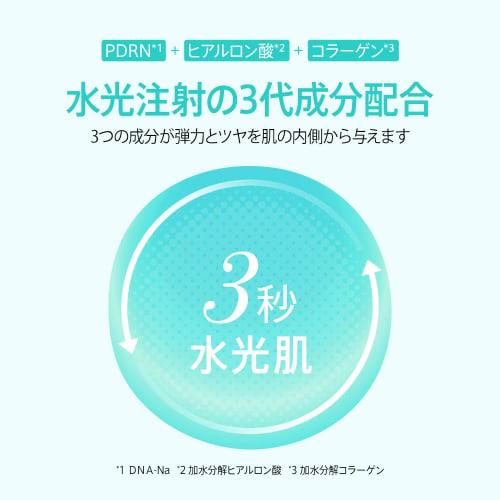 ANUA PDRN Hyaluronic Acid Capsules 100 Serum 30ml Beauty Serum Moisturizing Skin Texture Shine Moisture Light pdrn hyaluron serum High density serum D