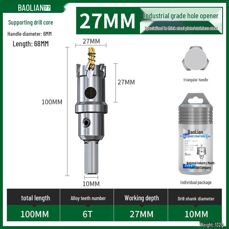 Metal için Çok Fonksiyonlu Süper Sert Paslanmaz Çelik Delik Zımbalama Matkap Ucu