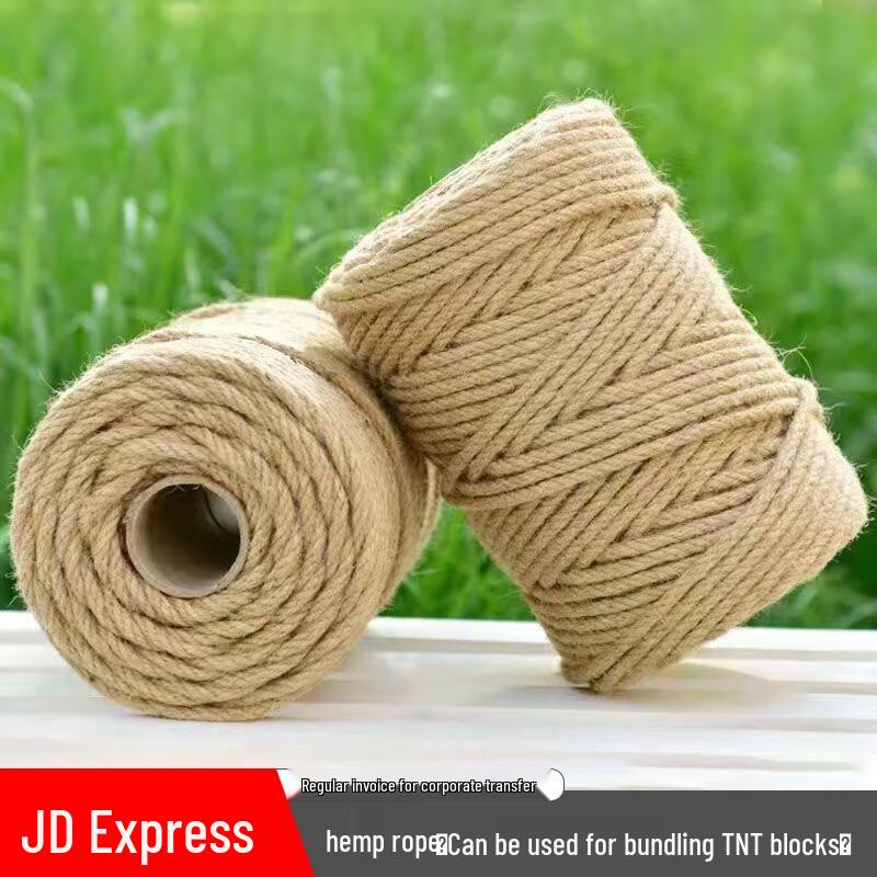 Feng Rong Multi-Purpose Hemp Rope