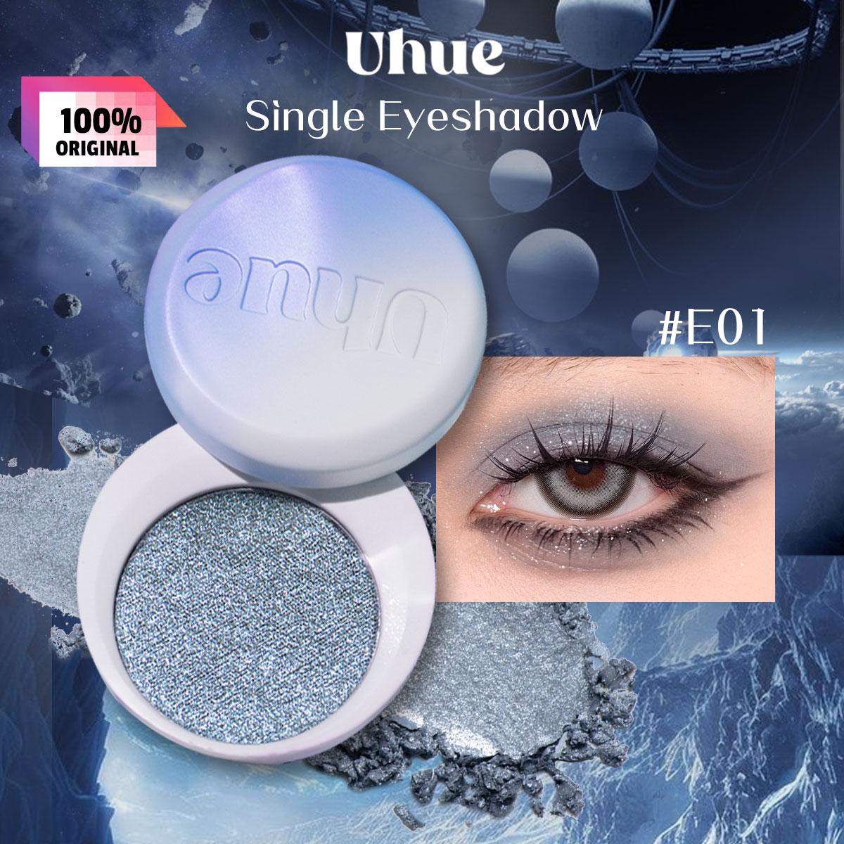 

Uhue Single Eyeshadow 3g/0.1oz (3 Color Options)