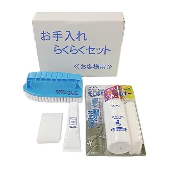 Produtos de limpeza TOTO Conjunto de limpeza fácil EKKS00028