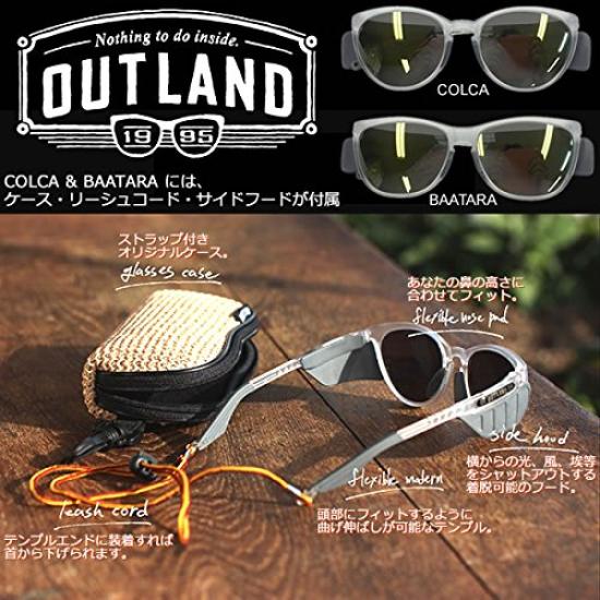 Outland COLCA MBK Sunglasses Men's OL-206