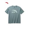 Anta Unisex 3A Antibacterial Ice Silk Cool Short Sleeve T-Shirt
