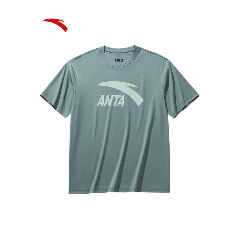 Anta Unisex 3A Antibacterial Ice Silk Cool Short Sleeve T-Shirt