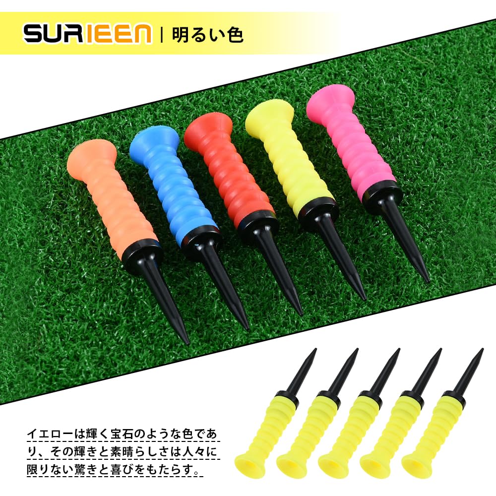 SURIEEN Golf Tees Long Tees 83mm Set of 5 Rubber