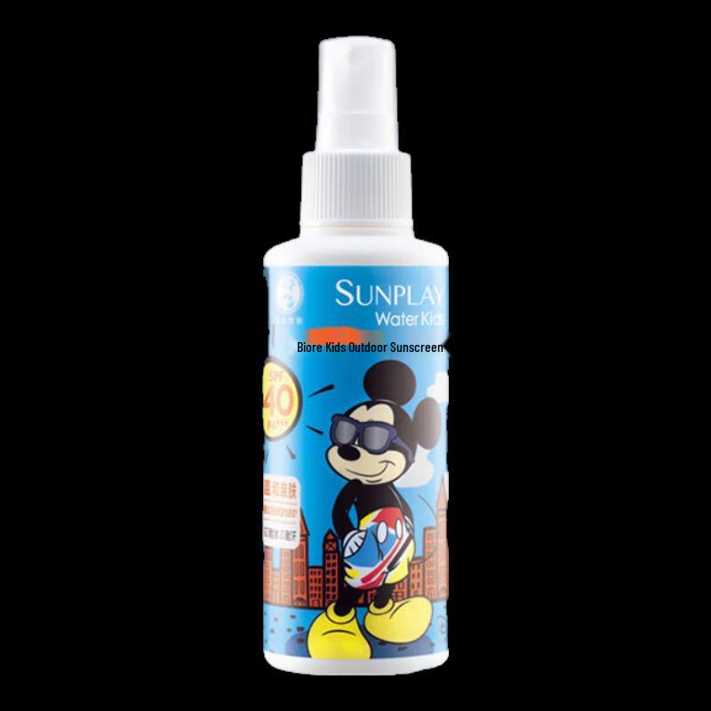 Mentholatum Sunplay Kids Outdoor Sunscreen Spray