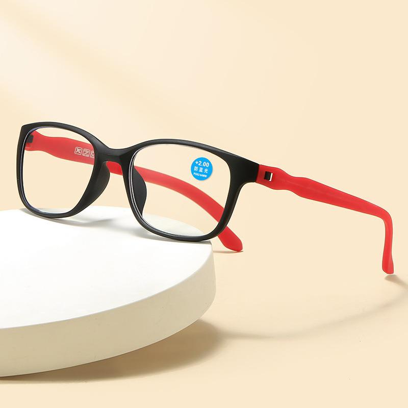 2026 Anti-Blue Light HD Reading Glasses for Men & Women - Elegant Design for Middle-Aged & Elderly
