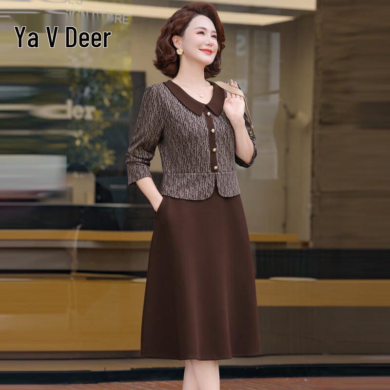 Yalu Age-Reducing Faux Two-Piece Midi Dress 2XL