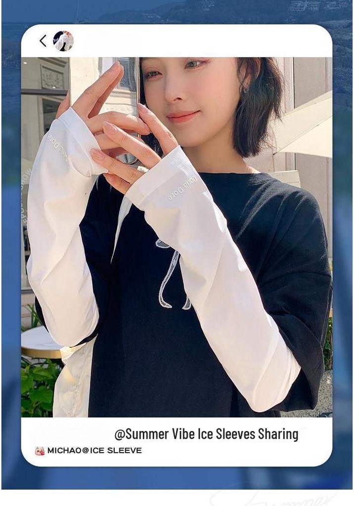 Ice Silk Sun Protection Arm Sleeves for Women - UV-Resistant Sleeve Covers for Summer Driving and Cycling