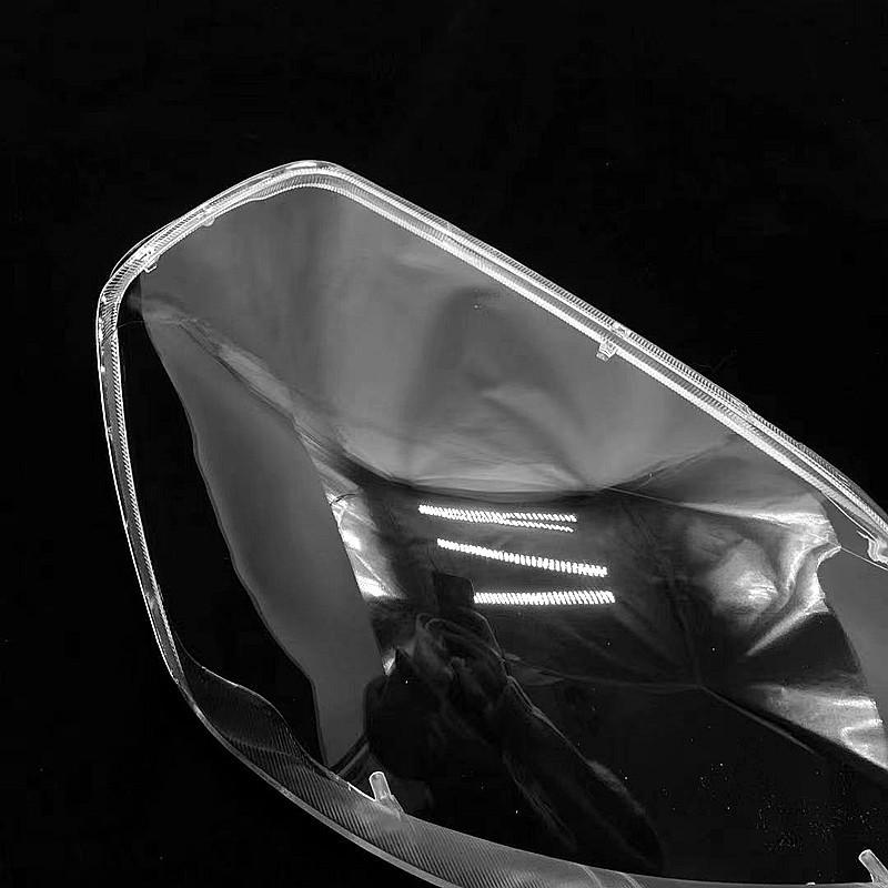 Buick Excelle Headlight Cover (2008-2012) - Transparent PC Lamp Shell