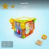 Multifunctional infant Musical Drum Cube, Educational Toy, 6Sided, 012M Standard Set