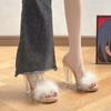 Fairy wind word crystal thick heel with skirt fluffy cool slippers 2025 new French high heels women's summer wear