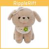 Highland West White Terrier Cute Brown Dog Doll Plush Children Holiday Toy Gift