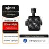 DJI Professional Drone Payloads and Accessories (CN version)