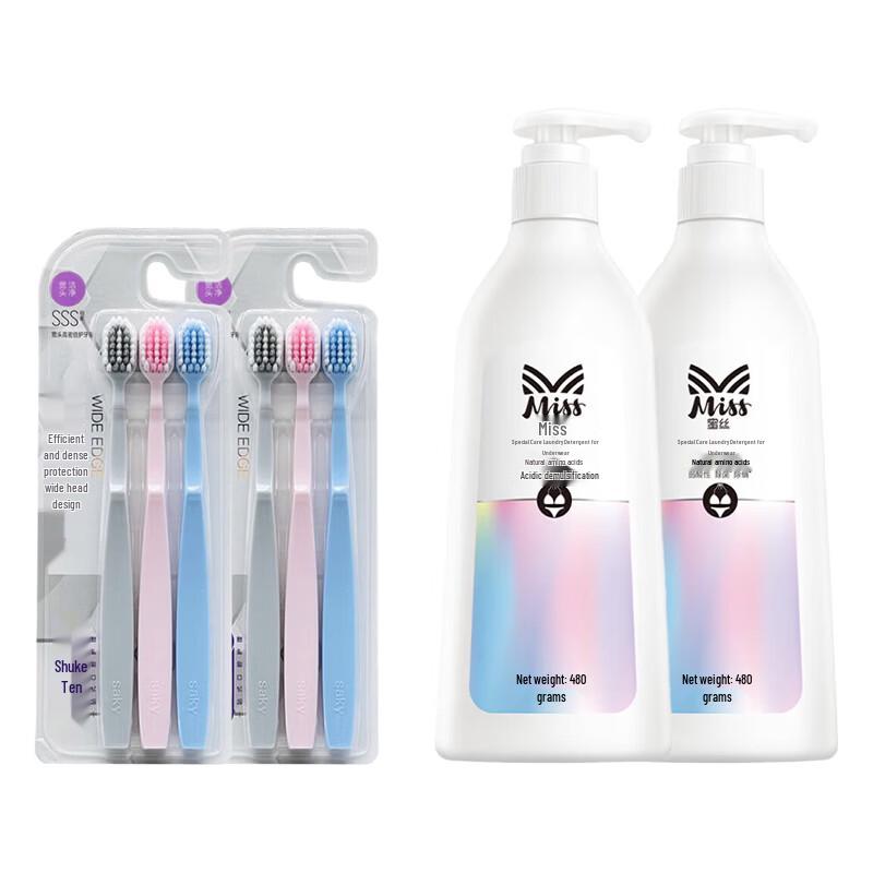 

Sakol Toothbrush & Laundry Detergent Bundle