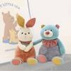 Cute Warm Sun Series Plush Toy Girl Bed Companion Doll Night Market Stall Doll Children's Gift 23cm Rabbit, Bear [75 Characters]
