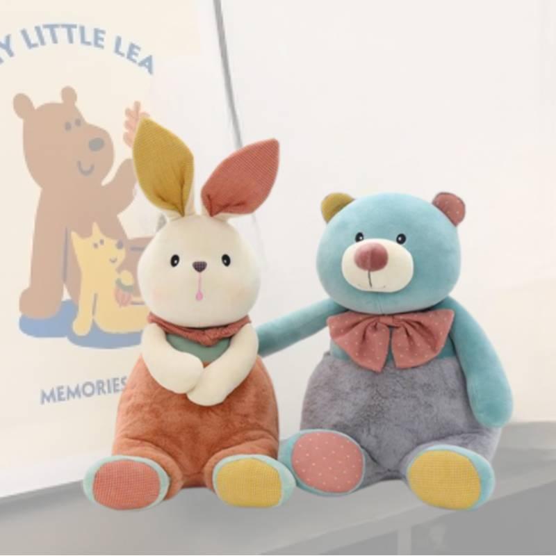 Cute Warm Sun Series Plush Toy Girl Bed Companion Doll Night Market Stall Doll Children's Gift 23cm Rabbit, Bear [75 Characters]
