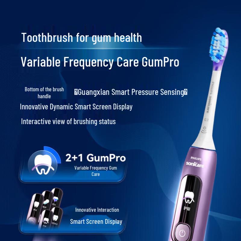 Philips DiamondClean 7 Series Electric Toothbrush CN Plug (adapter Included)