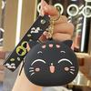 Black Cat Coin Purse with Keychain Lightweight Zippered Pouch for Coins, Keys & Earbuds Cat Purse Perfect Gift for Women & Cat Lovers