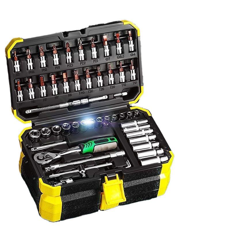 53-Piece Auto Repair Tool Set: Complete Socket, Wrench & Ratchet Kit