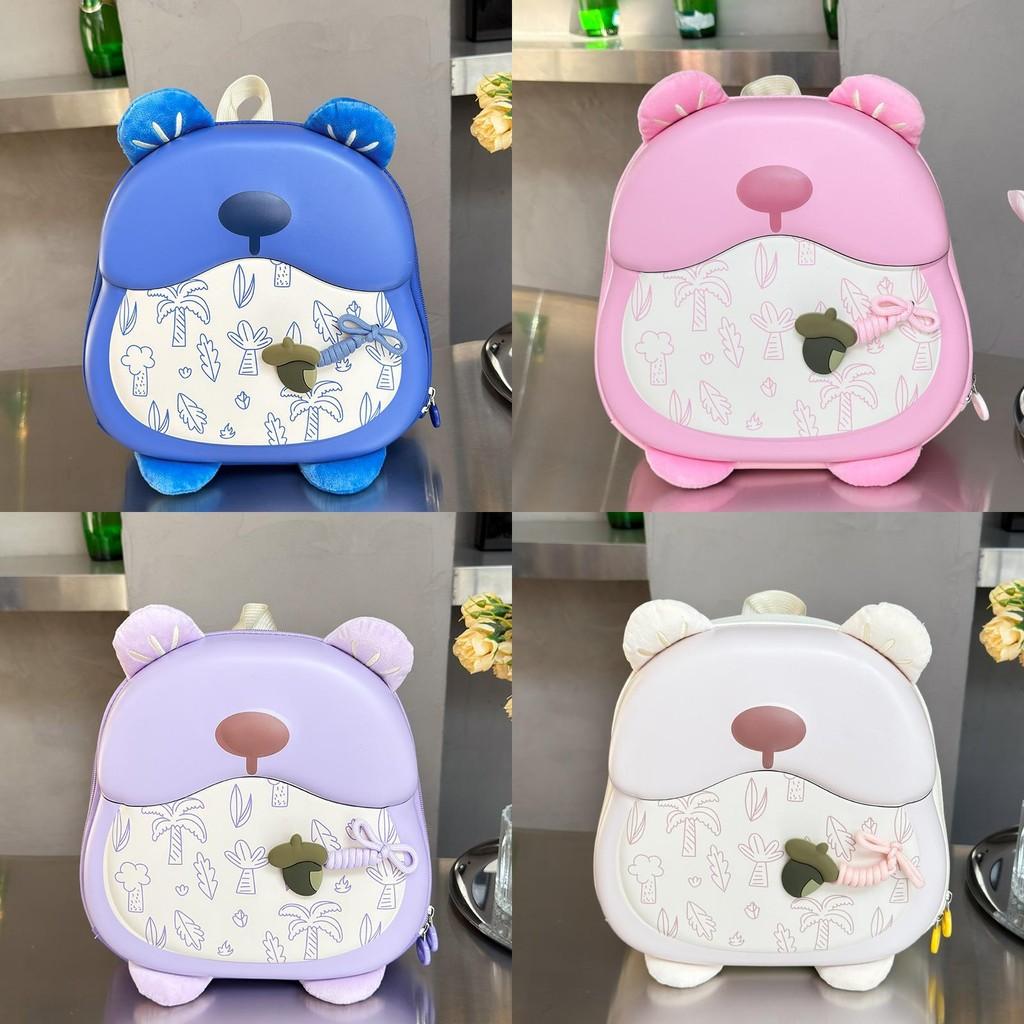 Cartoon Backpack Bear Kidss Hard Shell Schoolbag Fashionable Backpack Versatile