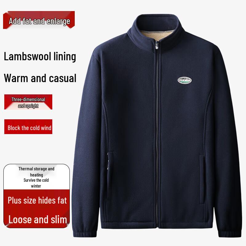 Dibenze Men's Plus Size Fleece Lined Jacket