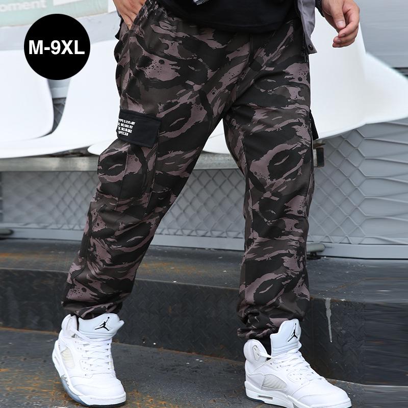 Men's Plus Size Camouflage Cargo Joggers - Streetwear Casual Loose Fit for Spring & Autumn