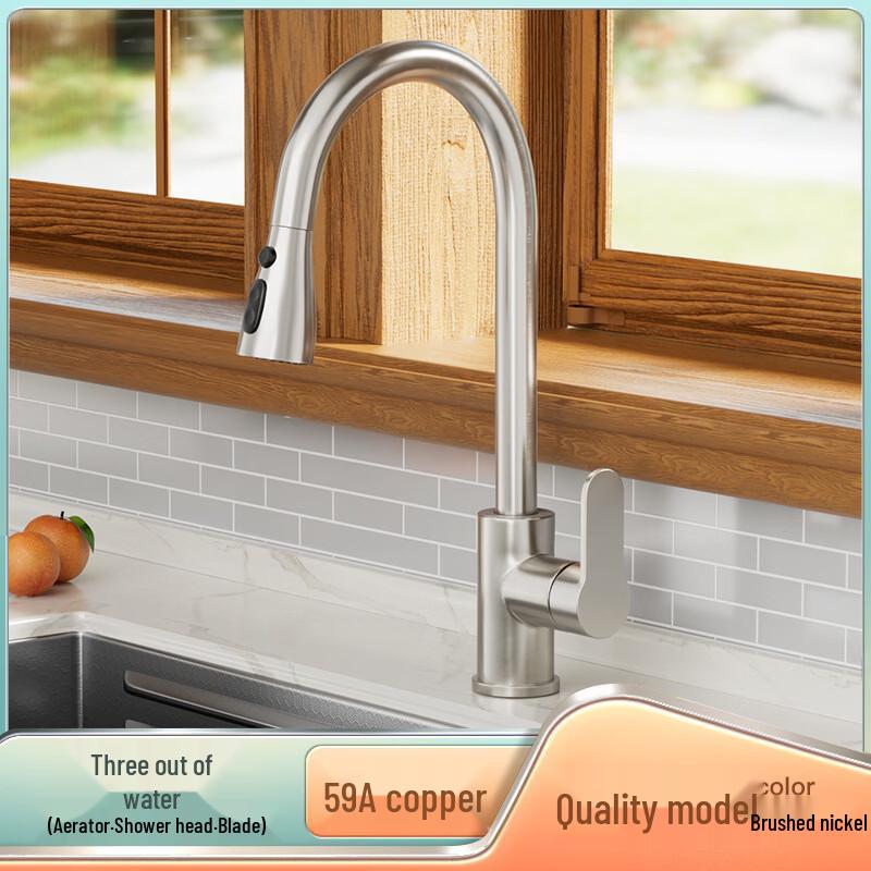Handton 3-Function Pull-Out Kitchen Faucet, Nickel Brushed