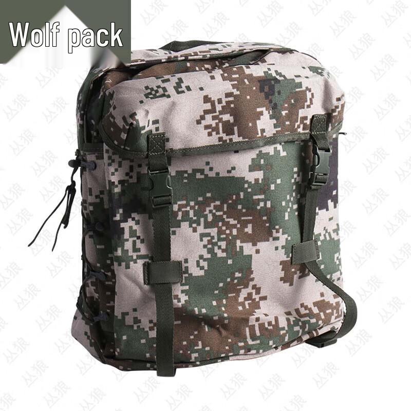 Conglang 06 Tactical Camouflage Backpack
