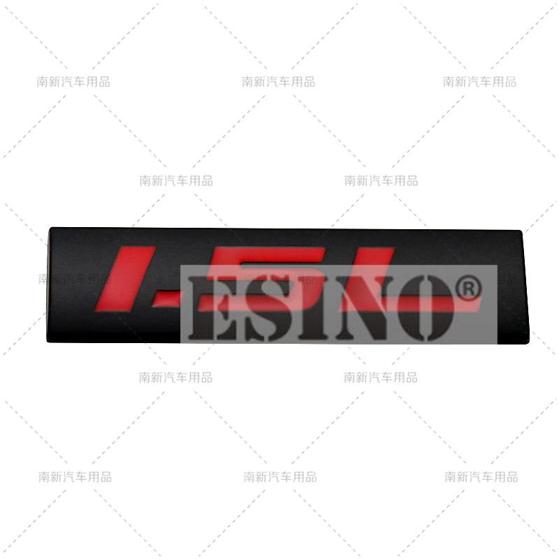 3D Metal Chrome Zinc Alloy Adhensive Emblem 1.4L 1.5L 1.6L 1.7L 1.8L 1.9L Body Trunk Fender Badge Accessory