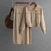Fashion Wind New Arrival Fashionable Knitted Top and Skirt Two-Piece Suit Knitted Top and Skirt Set