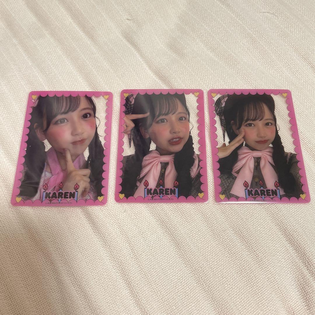 

[USED] Karen Matsumoto Clear Trading Card