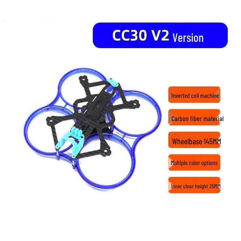 

Lanhsun CC30 V2 3-inch Cinewhoop Drone Frame
