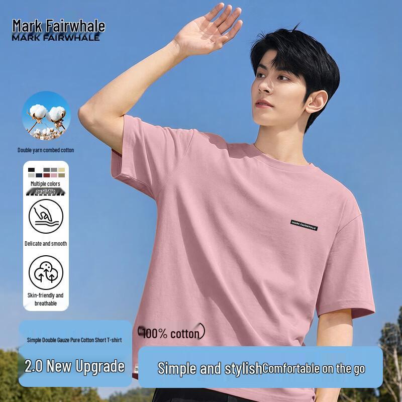 Mark Fairwhale Men s Double Yarn Cotton Short Sleeve T-Shirt L