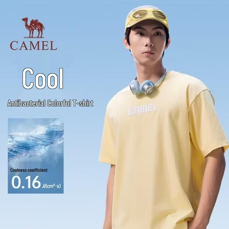 CAMEL Unisex Cool-Touch Anti-bacterial Loose Fit Printed T-Shirt M36BA22058 XL