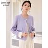 Chushen Women's Elegant Lilac Tweed Style Short Jacket