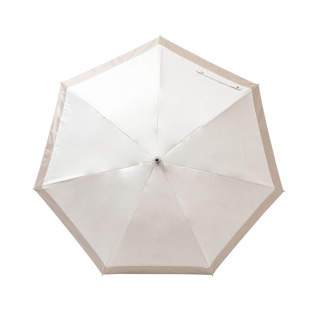 Moonbat Cool UV Folding Umbrella for Suitable for and Rain or Light Heat UV Easy UV Heat Product White Parasol, Easy-to-Fold Women, Commuting, School,