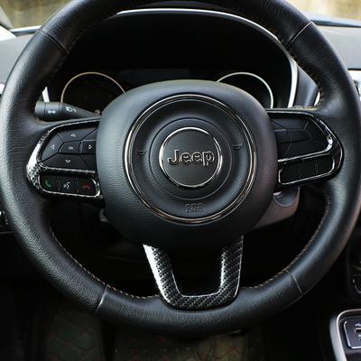 Lot de 3 autocollants de garniture de volant en ABS pour Jeep Renegade 2015-2021 Décoration intérieure de voiture pour Jeep Compass 2017-2020