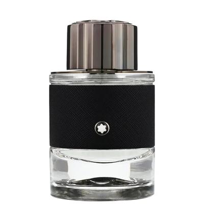 Perfumería – Perfumes