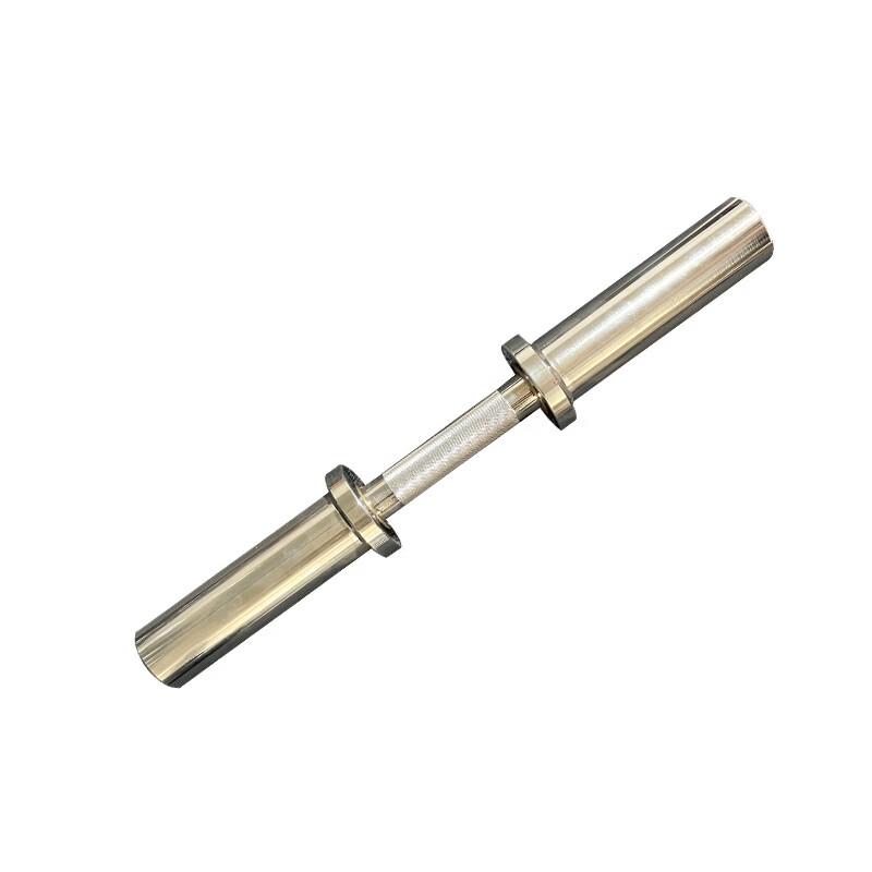 Short Olympic Barbell 50cm