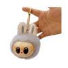1Pc Labubu Pendant Collectible Toy Plush Internet Celebrity Plush Pendant Cute PP Cotton