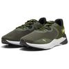 Puma Disperse Xt 3 Comfortable Low-Top Training Shoes Men sneaker Green 378813-04