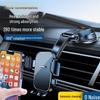 Multifunctional Car Phone Holder with Suction Cup for Navigation