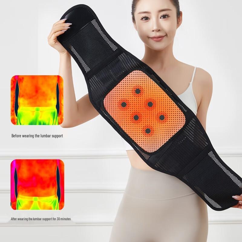 Chiwang Sports Lumbar Support Belt L