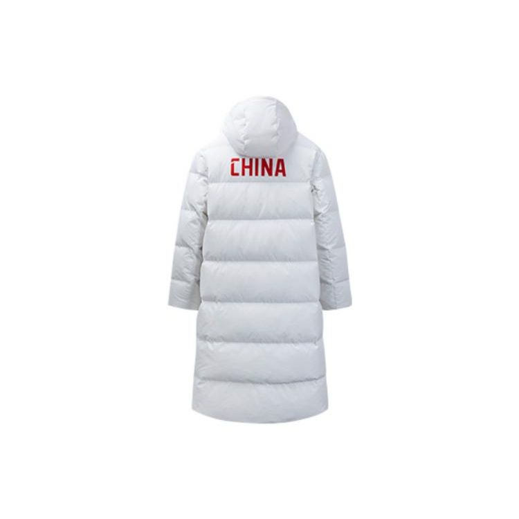 Anta Comprehensive Training Series Solid Color Logo Patch Goose Down Thickened Long Down Jacket Men Down Jacket Pure-White 152317902-1