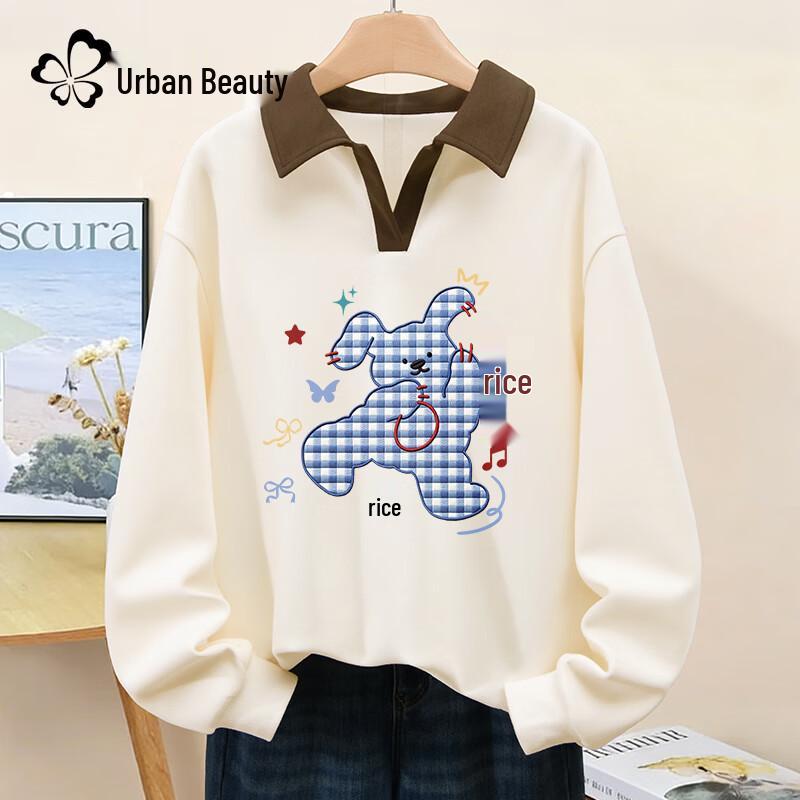 

Women s Polo Collar Sweatshirt Jacket S
